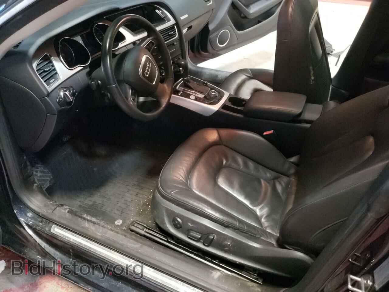 2012 AUDI A5 - VIN: WAUVFAFR6CA027148 - Фото 7