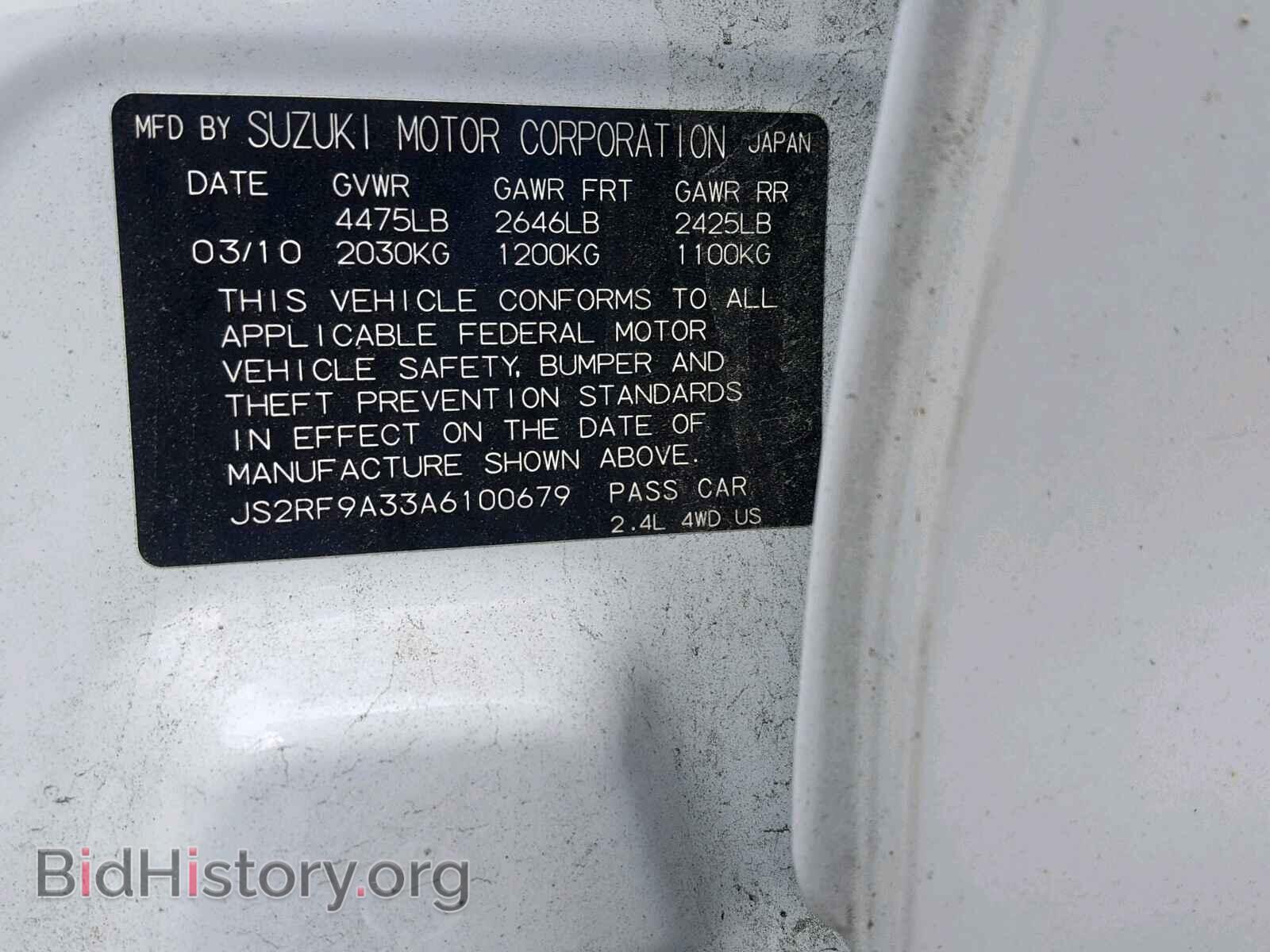 2010 SUZUKI KIZASHI - VIN: JS2RF9A33A6100679 - Photo 10