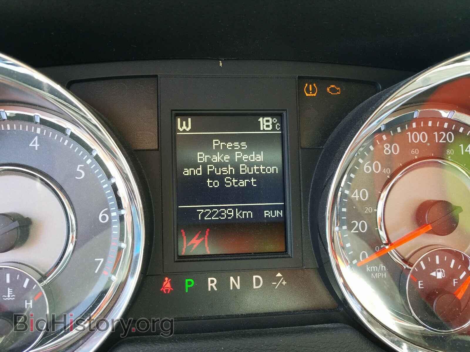 2016 CHRYSLER MINIVAN - VIN: 2C4RC1GG2GR286179 - Фото 8