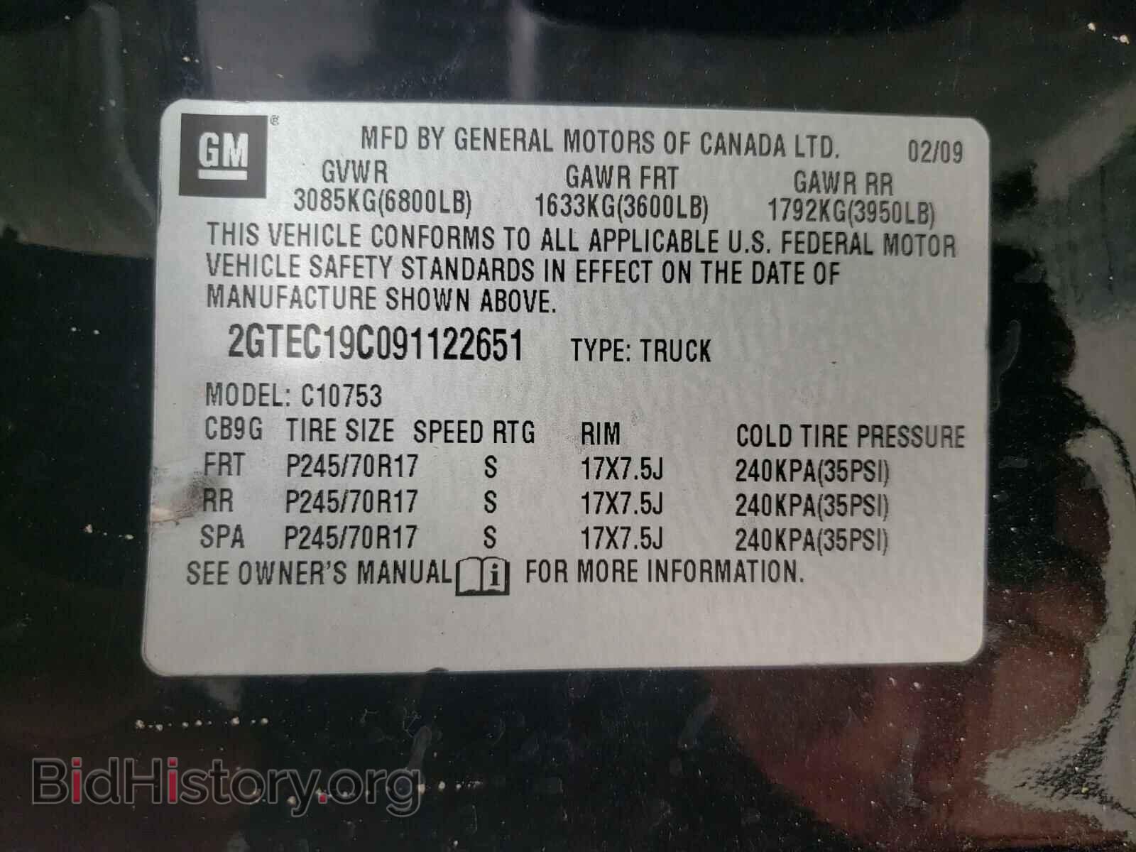 2009 GMC SIERRA - VIN: 2GTEC19C091122651 - Фото 10