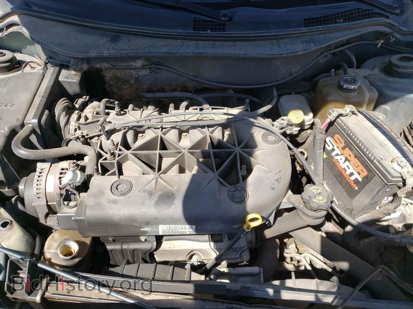 2006 CHRYSLER PACIFICA - VIN: 2A4GM48496R823620 - Photo 7
