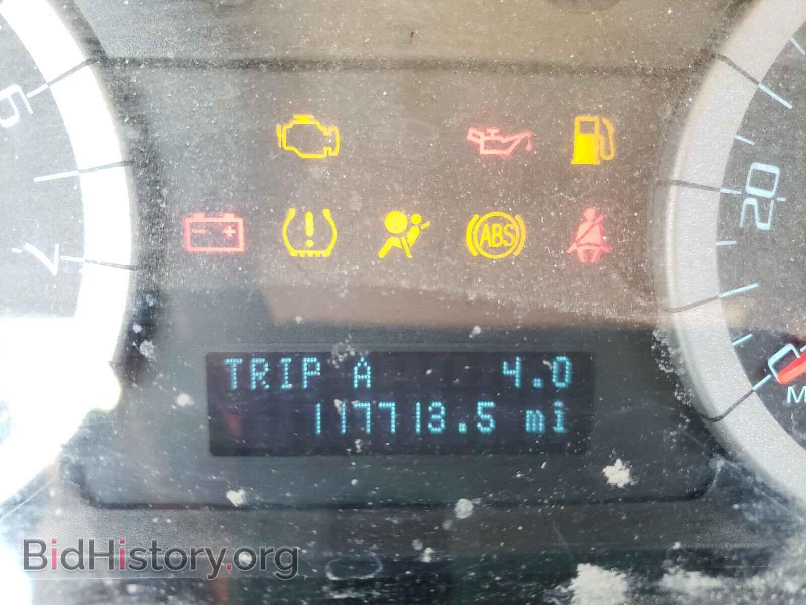2012 FORD ESCAPE - VIN: 1FMCU0EG0CKC07015 - Фото 8