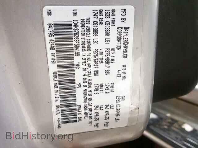 2003 DODGE DURANGO - VIN: 1D4HS78Z03F584199 - Photo 10