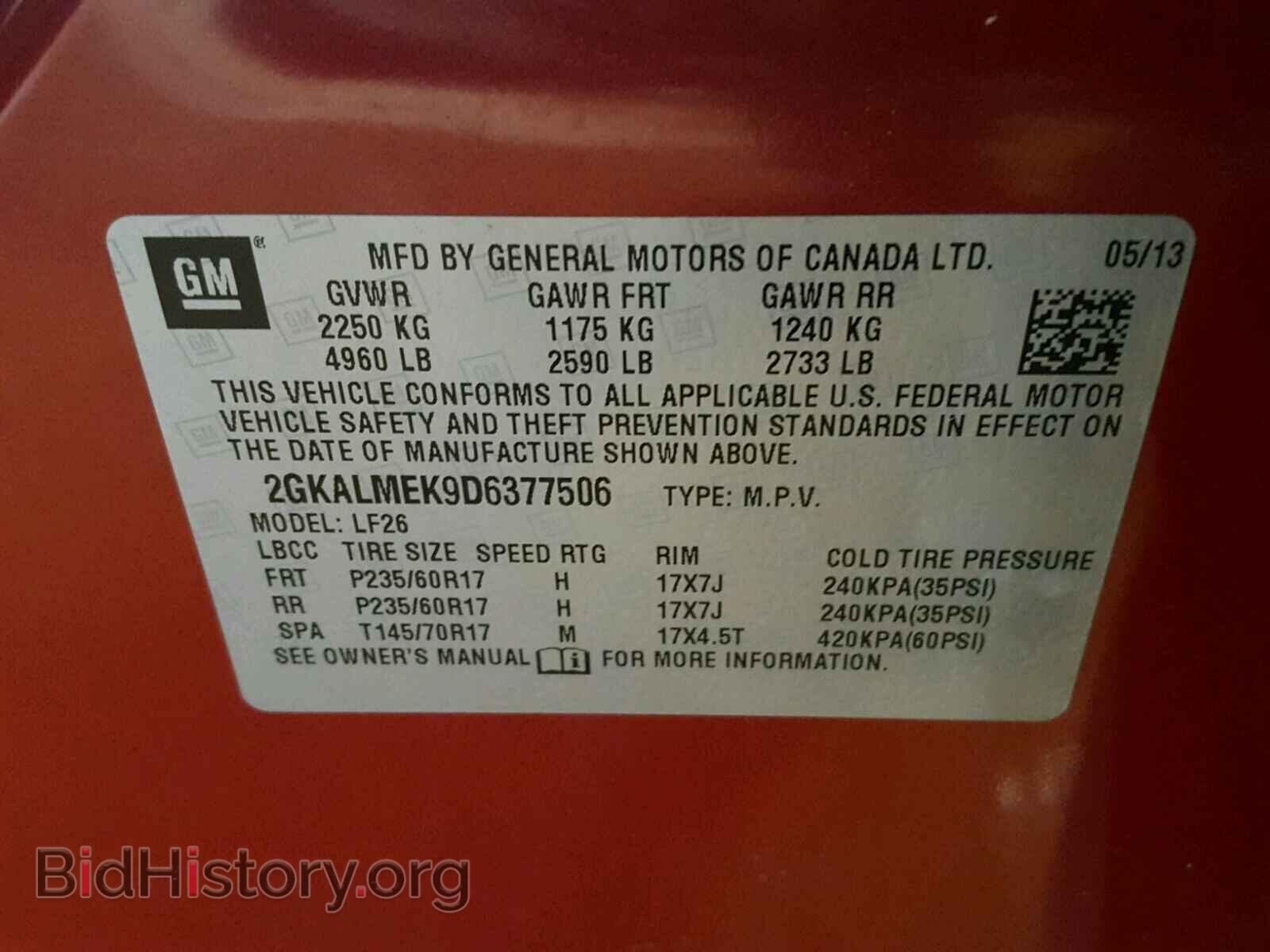 2013 GMC TERRAIN - VIN: 2GKALMEK9D6377506 - Фото 10