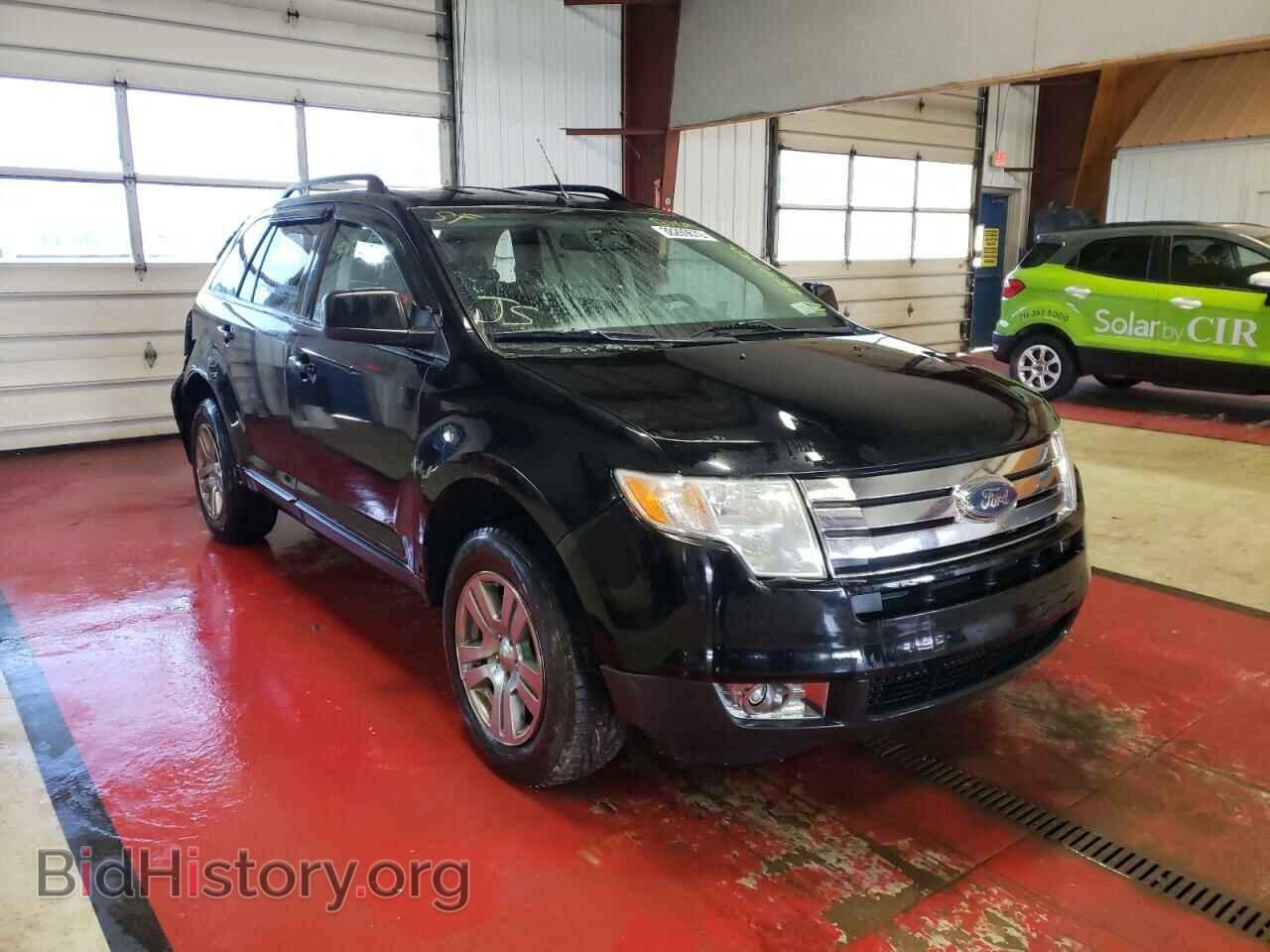 Фотография 2FMDK48C38BB14145 - FORD EDGE 2008