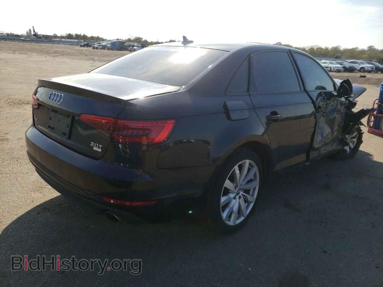 2017 AUDI A4 - VIN: WAUGMAF46HN044034 - Фото 4