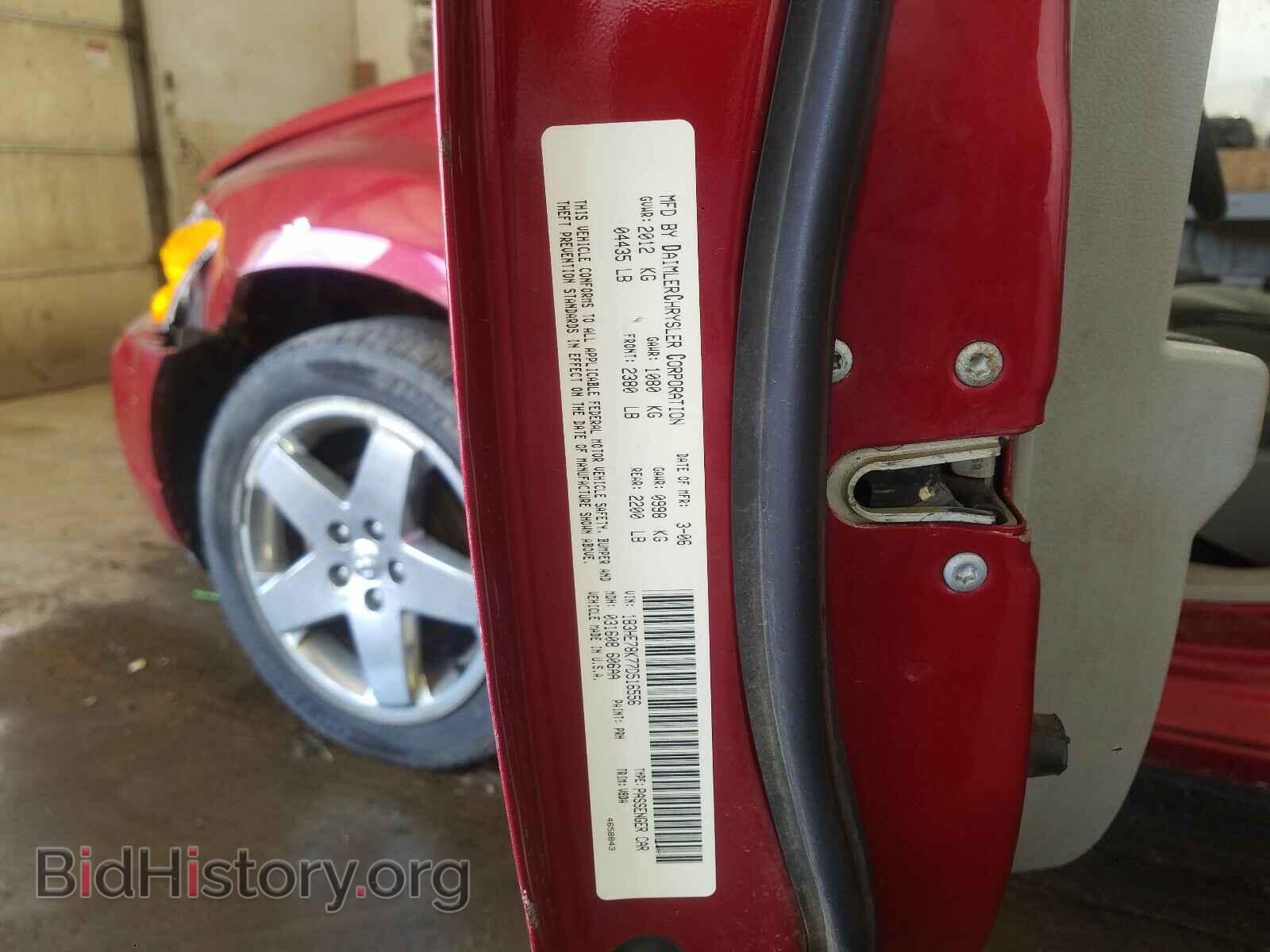2007 DODGE CALIBER - VIN: 1B3HE78K77D516556 - Фото 10