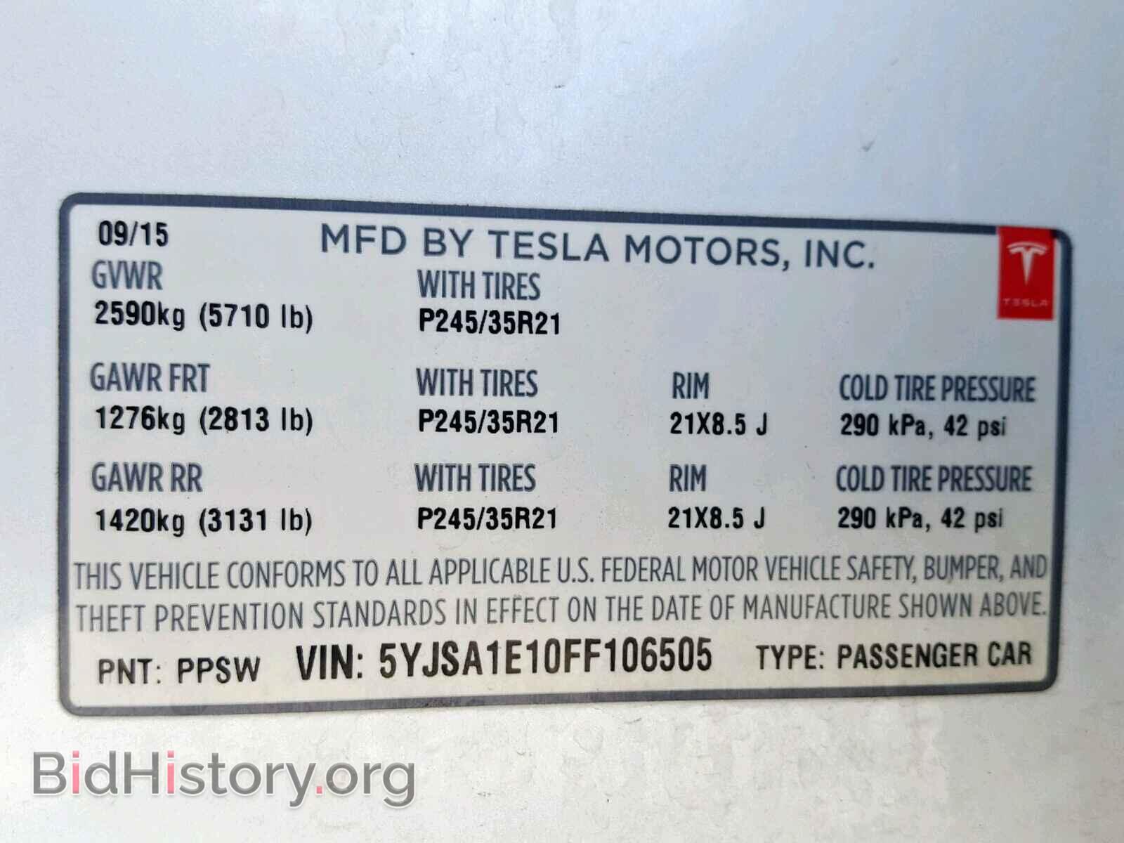 2015 TESLA MODEL S - VIN: 5YJSA1E10FF106505 - Фото 10