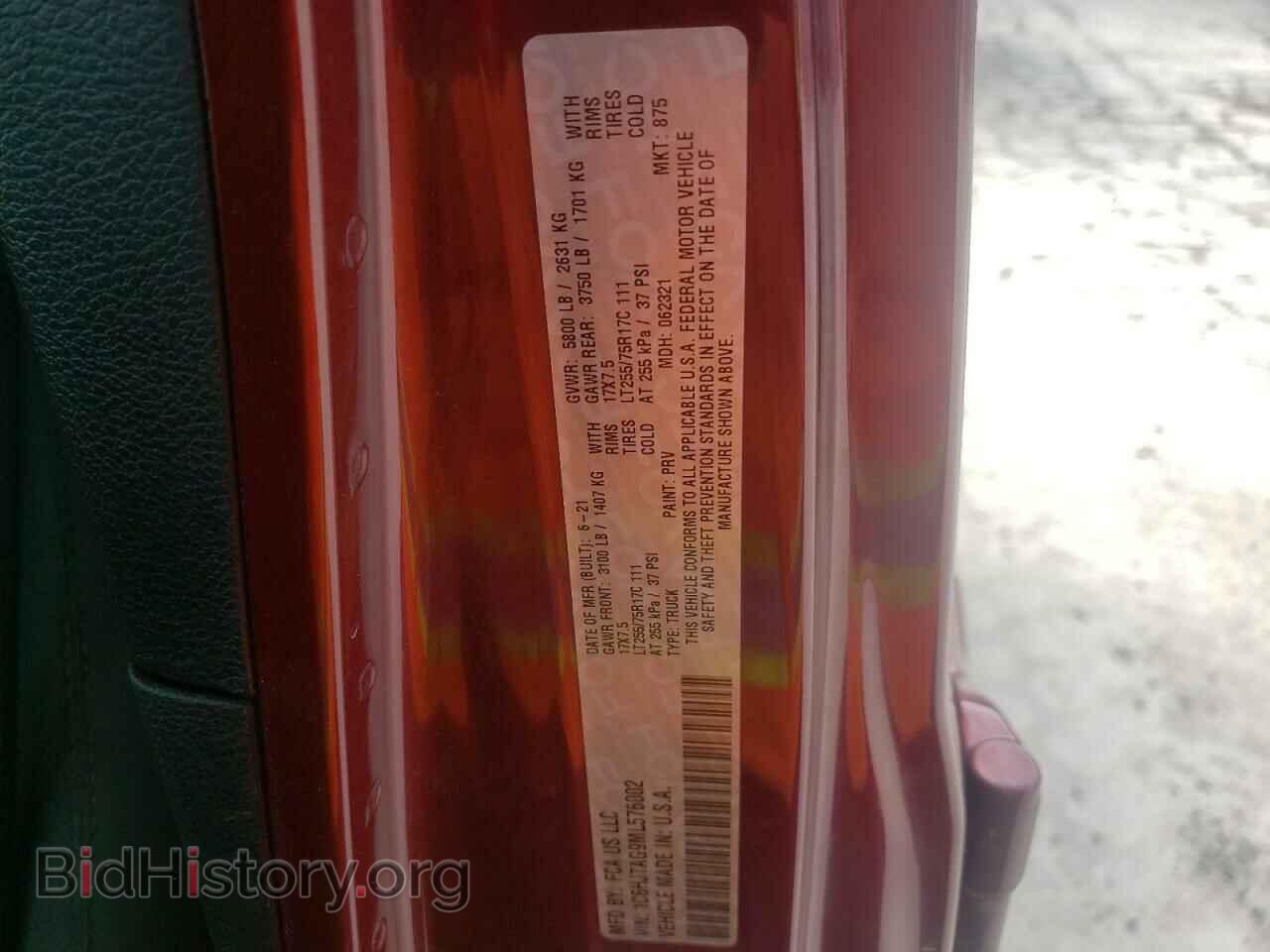 2021 JEEP GLADIATOR - VIN: 1C6HJTAG9ML576002 - Photo 12