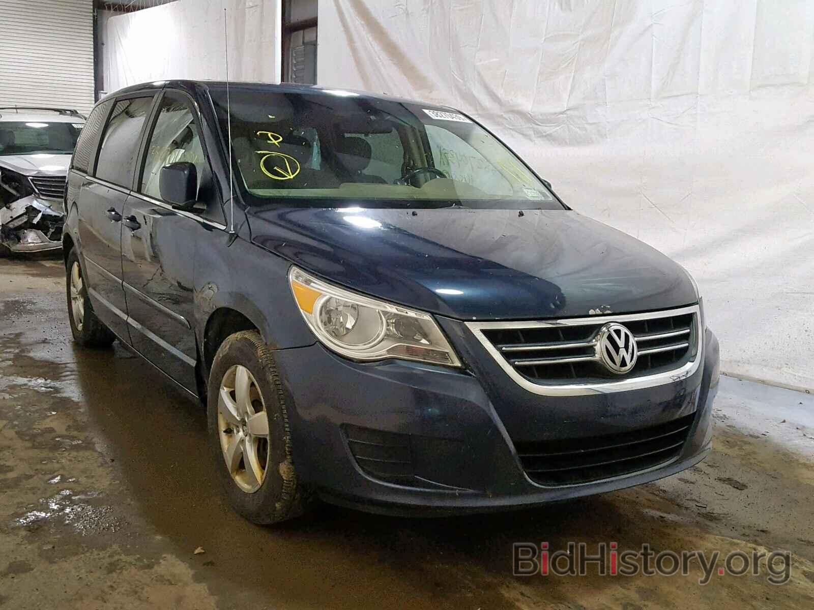 Photo 2V8HW34119R501654 - VOLKSWAGEN ROUTAN SE 2009