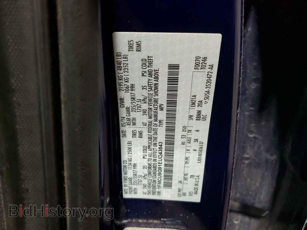 2014 FORD ESCAPE - VIN: 1FMCU9G91EUD43843 - Photo 12