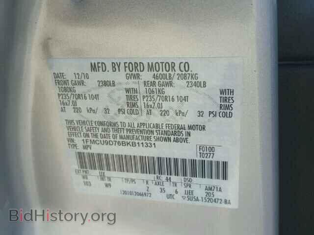 2011 FORD ESCAPE - VIN: 1FMCU9D76BKB11331 - Photo 10