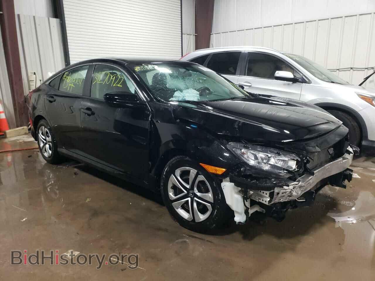 Фотография 2HGFC2F58HH522772 - HONDA CIVIC 2017