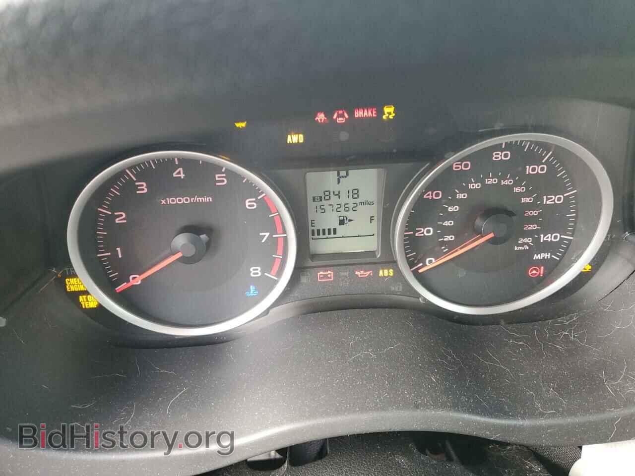 2014 SUBARU FORESTER - VIN: JF2SJAEC9EH553626 - Фото 9
