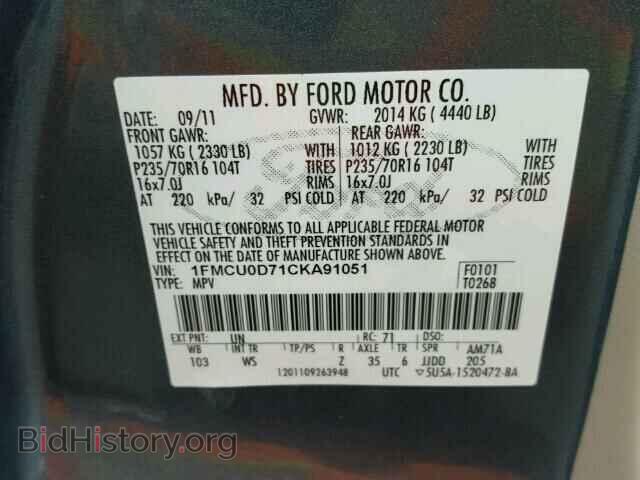 2012 FORD ESCAPE - VIN: 1FMCU0D71CKA91051 - Photo 10