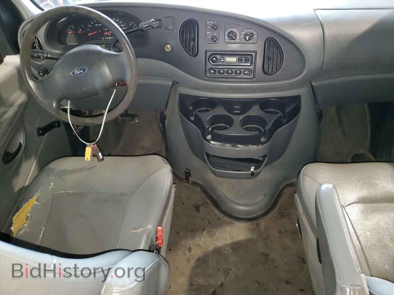 2006 FORD ALL Models - VIN: 1FBSS31L96HA30237 - Фото 8