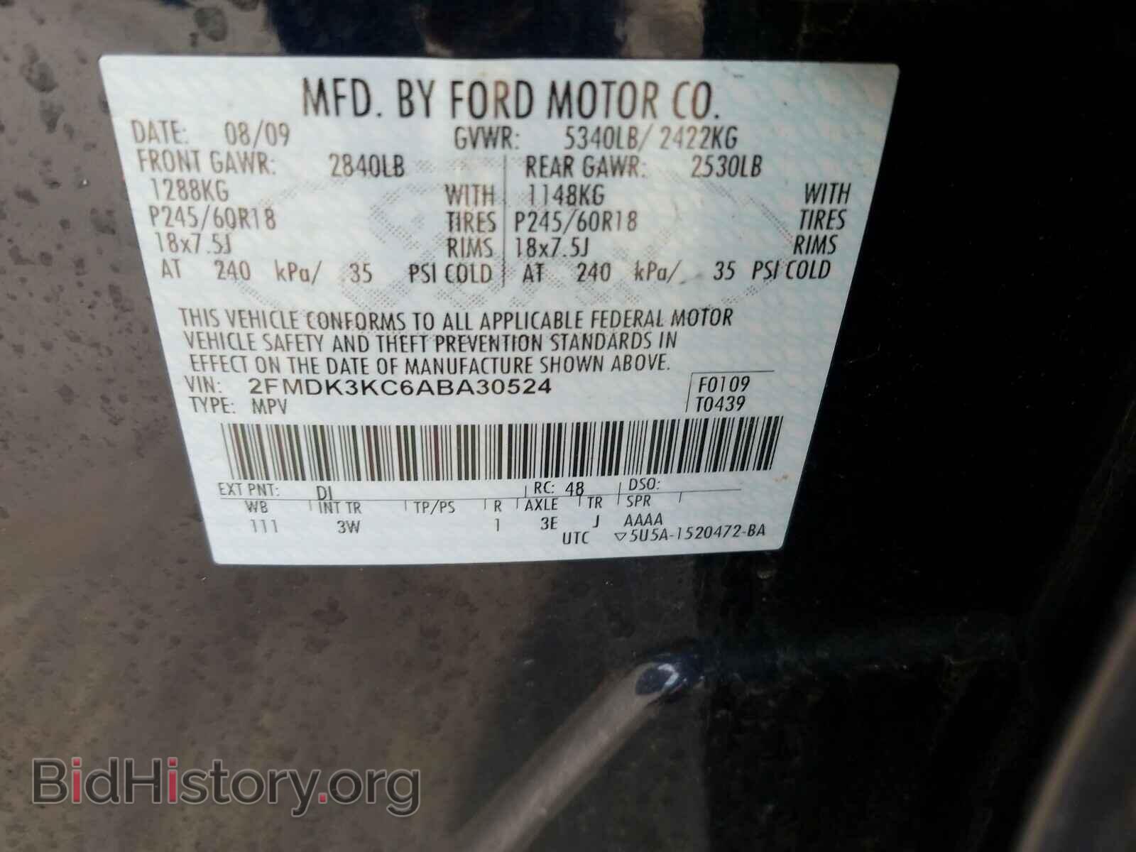 2010 FORD EDGE - VIN: 2FMDK3KC6ABA30524 - Photo 10