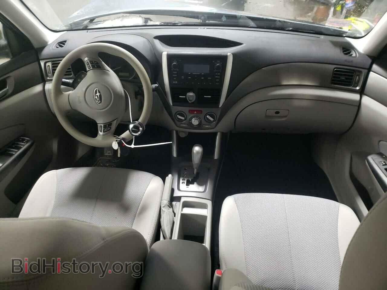 2012 SUBARU FORESTER - VIN: JF2SHBDC5CH408504 - Фото 8
