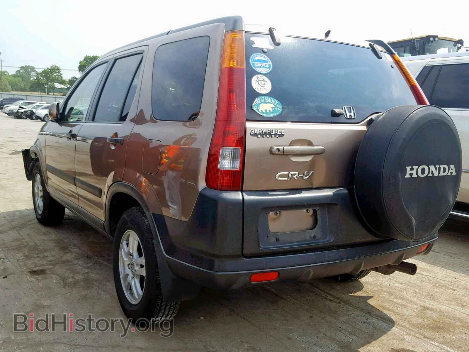 2004 HONDA CR-V EX - VIN: JHLRD78854C010643 - Фото 3
