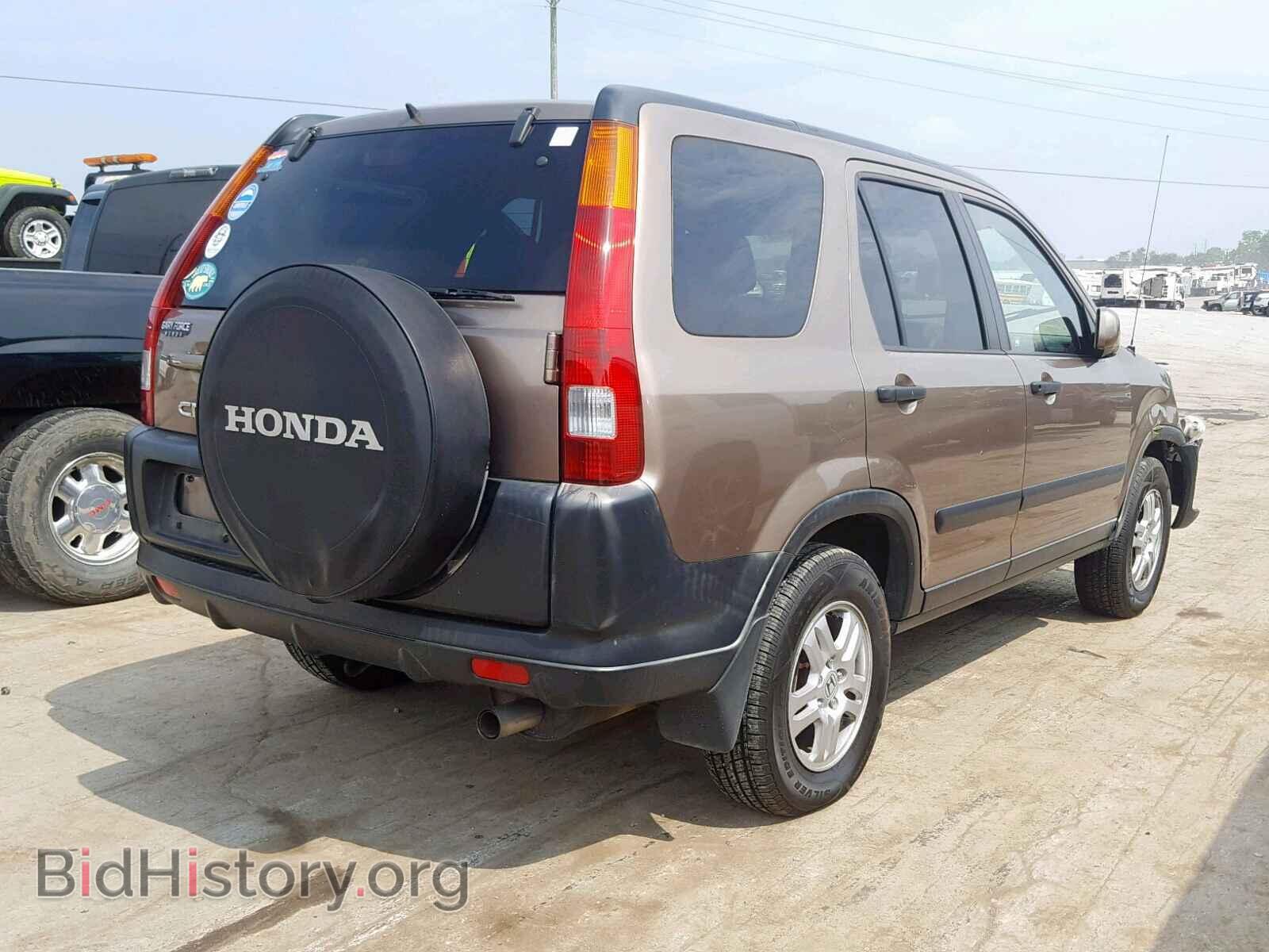 2004 HONDA CR-V EX - VIN: JHLRD78854C010643 - Фото 4