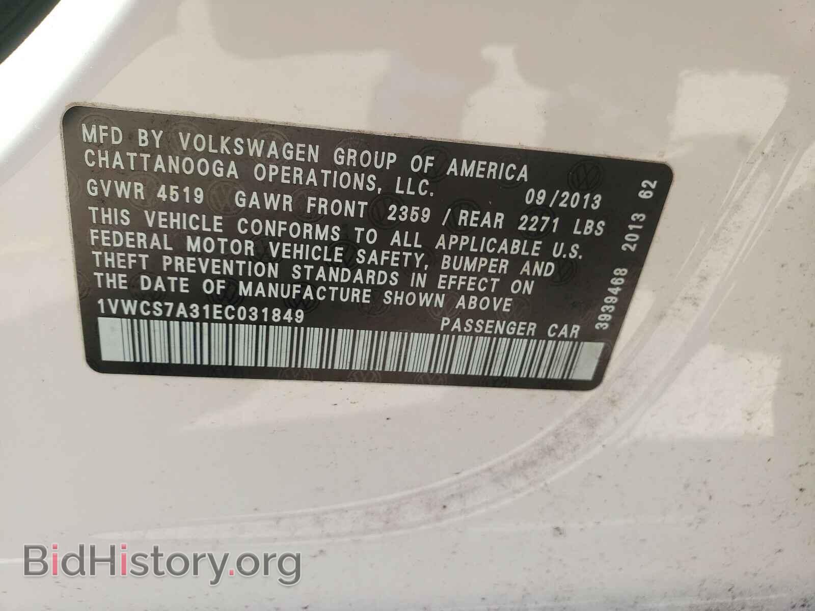 2014 VOLKSWAGEN PASSAT - VIN: 1VWCS7A31EC031849 - Фото 10