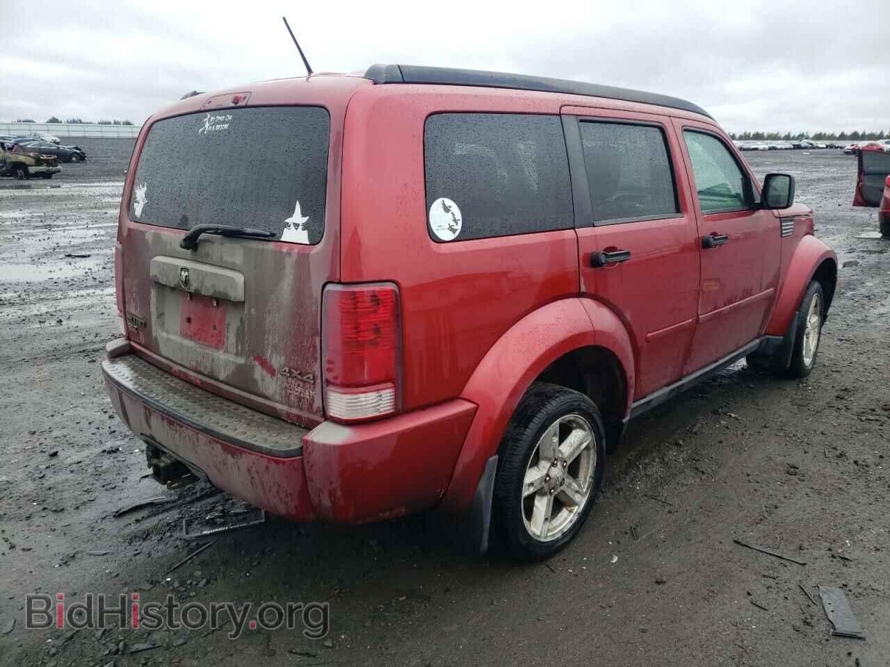 2007 DODGE NITRO - VIN: 1D8GU58K47W602673 - Фото 4