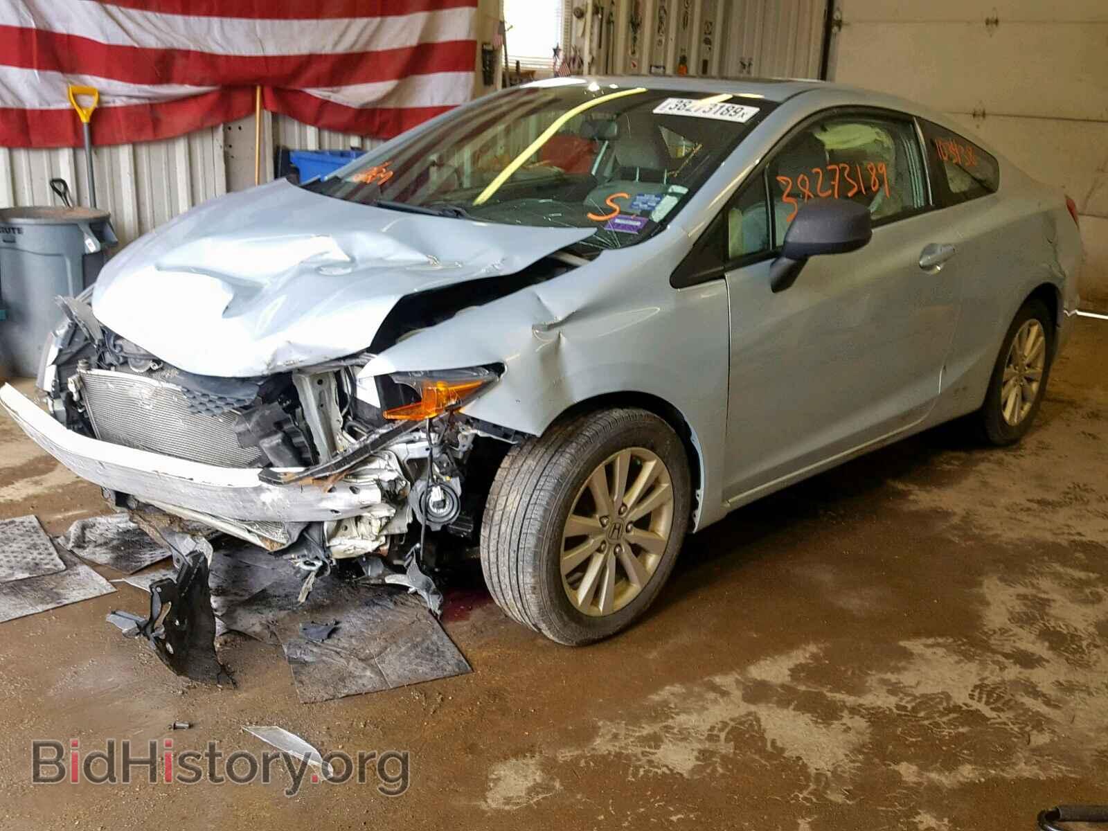 2012 HONDA CIVIC - VIN: 2HGFG3B89CH544976 - Фото 2