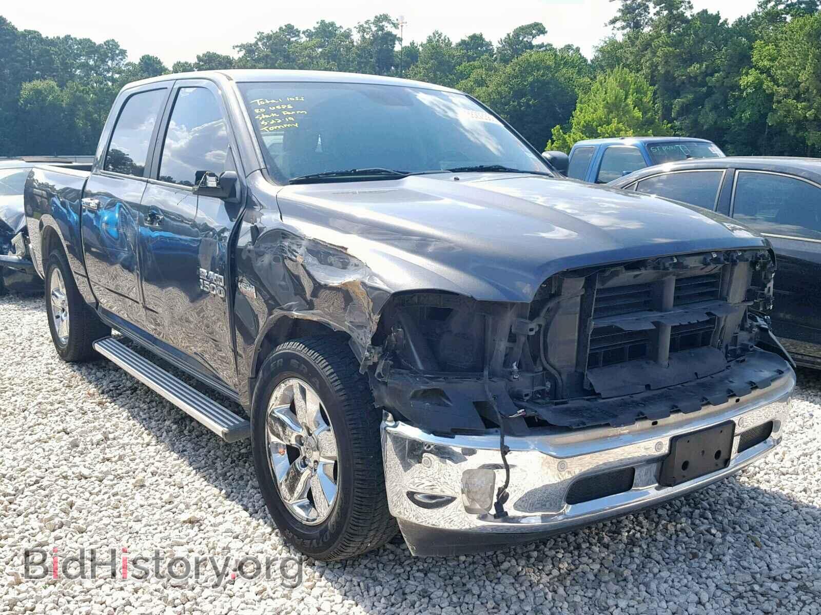Photo 1C6RR6LT1GS169732 - RAM 1500 SLT 2016