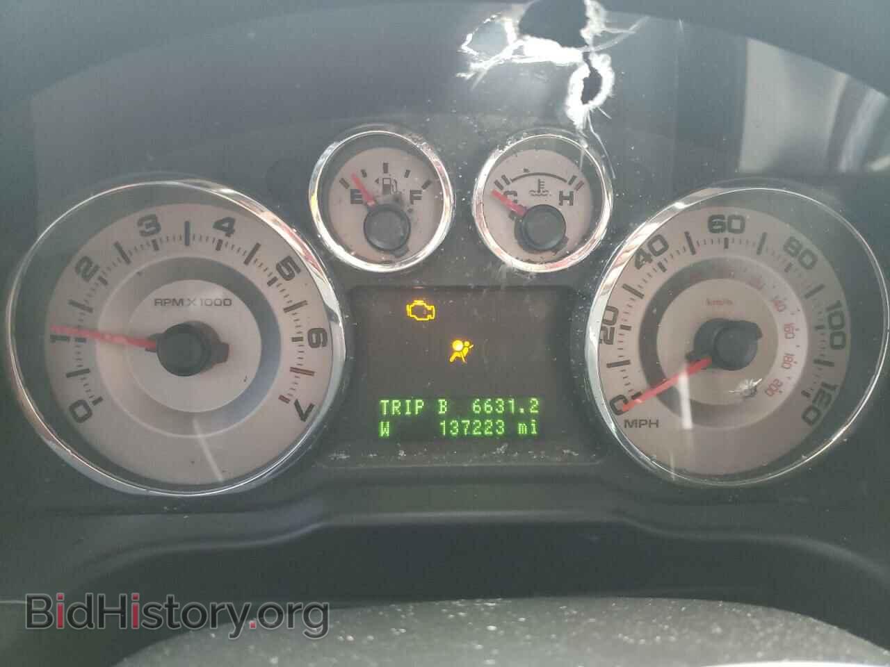 2008 FORD EDGE - VIN: 2FMDK49C48BA97970 - Photo 9