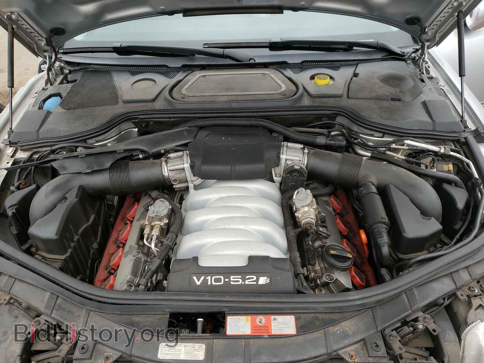 2007 AUDI S8 - VIN: WAUPN44E97N016169 - Фото 7
