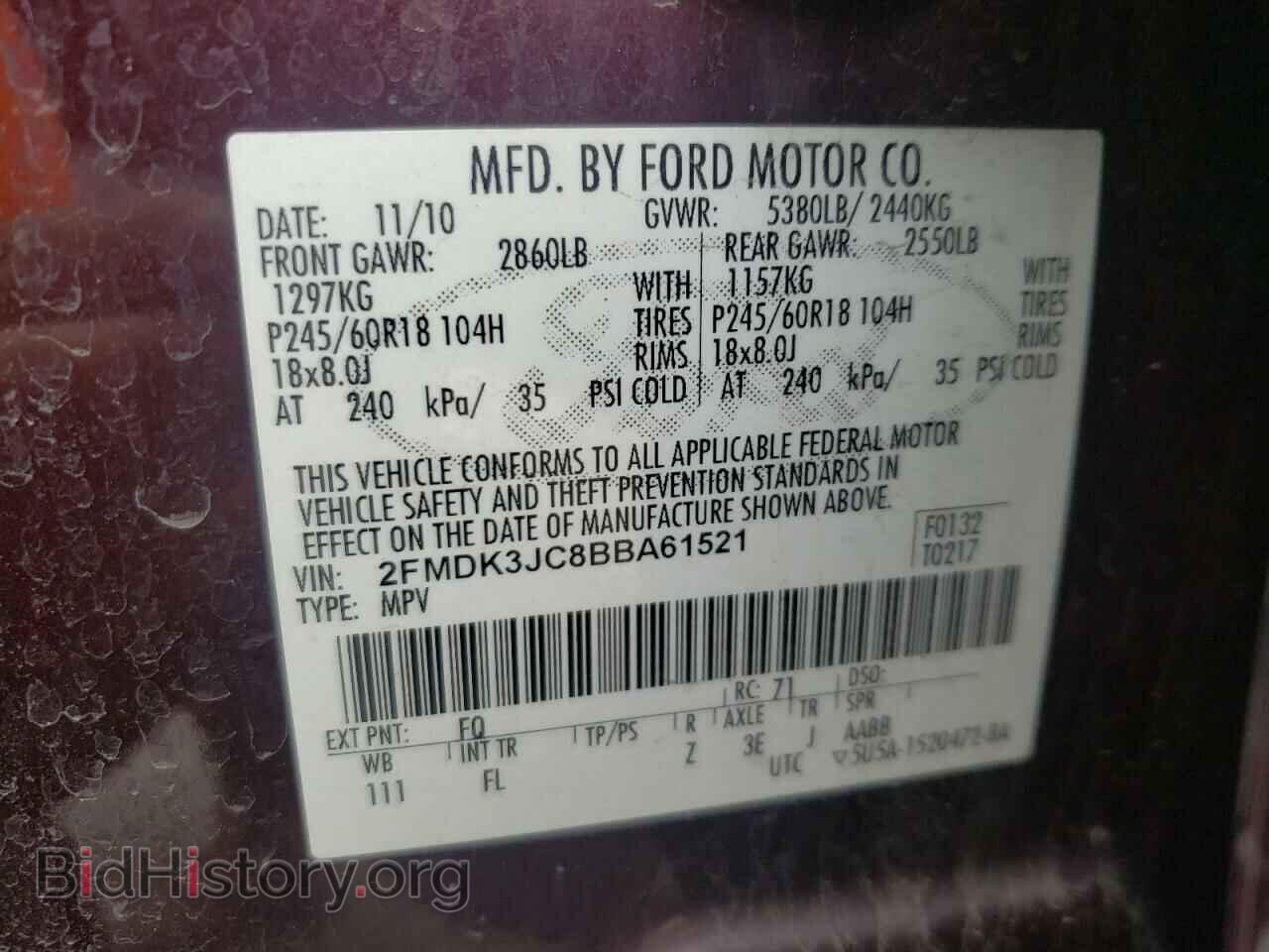2011 FORD EDGE - VIN: 2FMDK3JC8BBA61521 - Фото 10