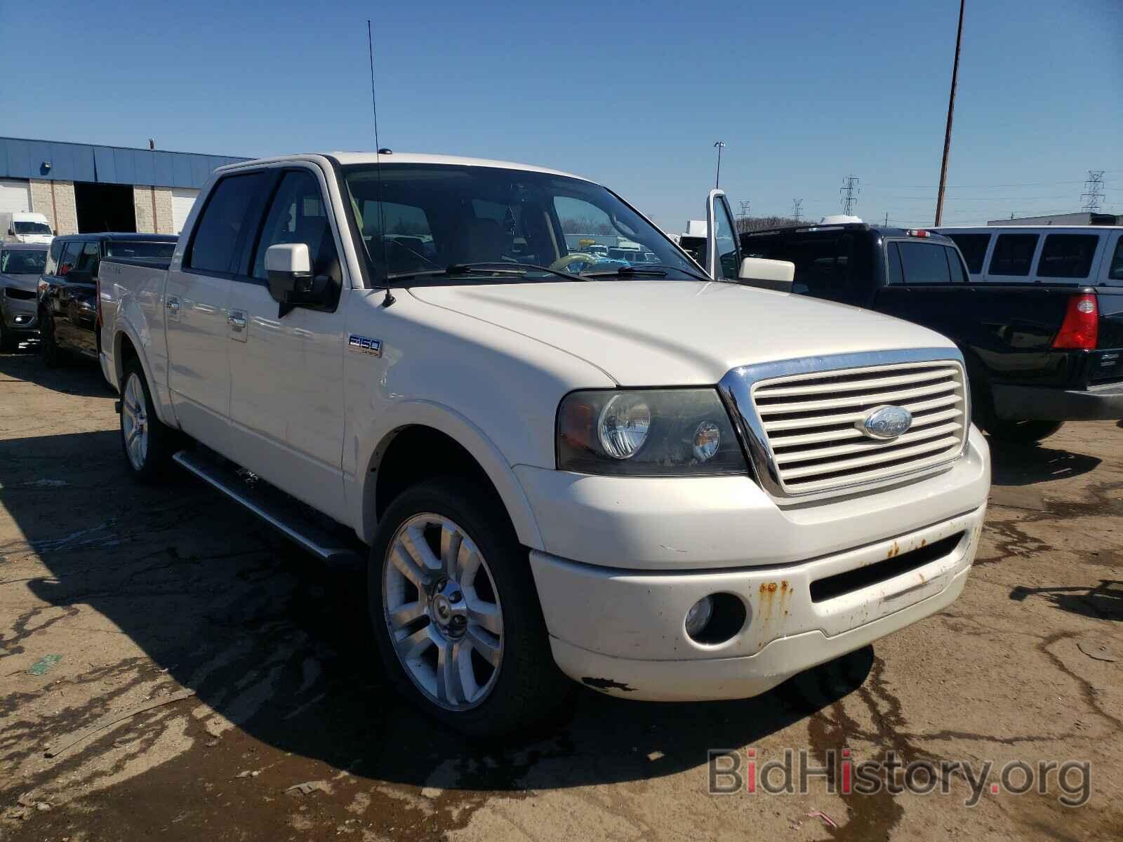 Photo 1FTRW14588FA56858 - FORD F150 2008