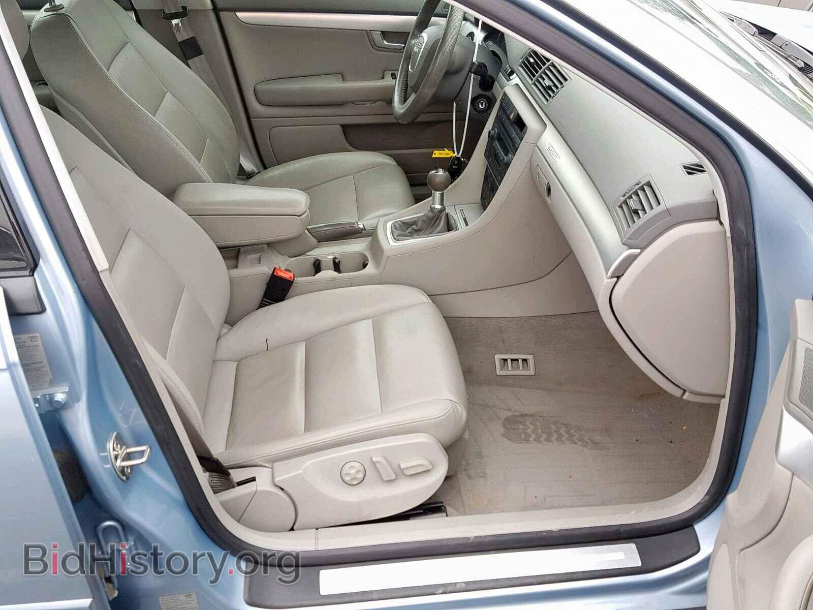 2006 AUDI A4 - VIN: WAUDF78E46A176929 - Фото 5