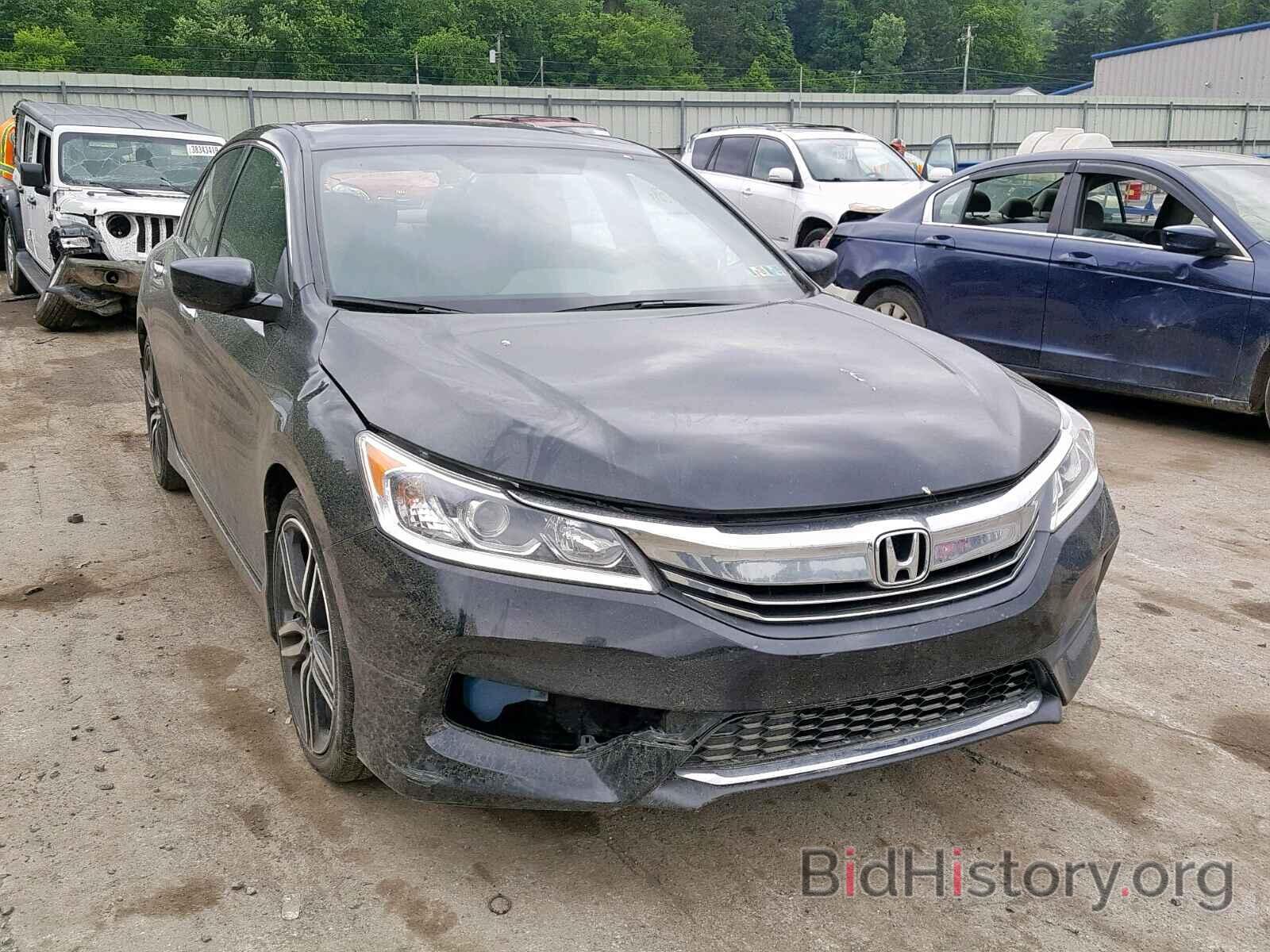 Photo 1HGCR2F1XHA074449 - HONDA ACCORD SPO 2017