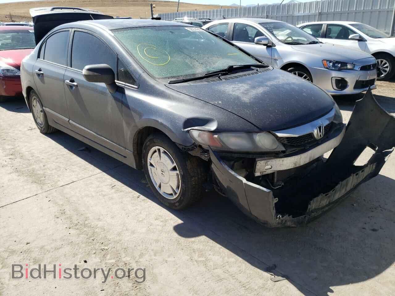 Photo JHMFA36279S013684 - HONDA CIVIC 2009