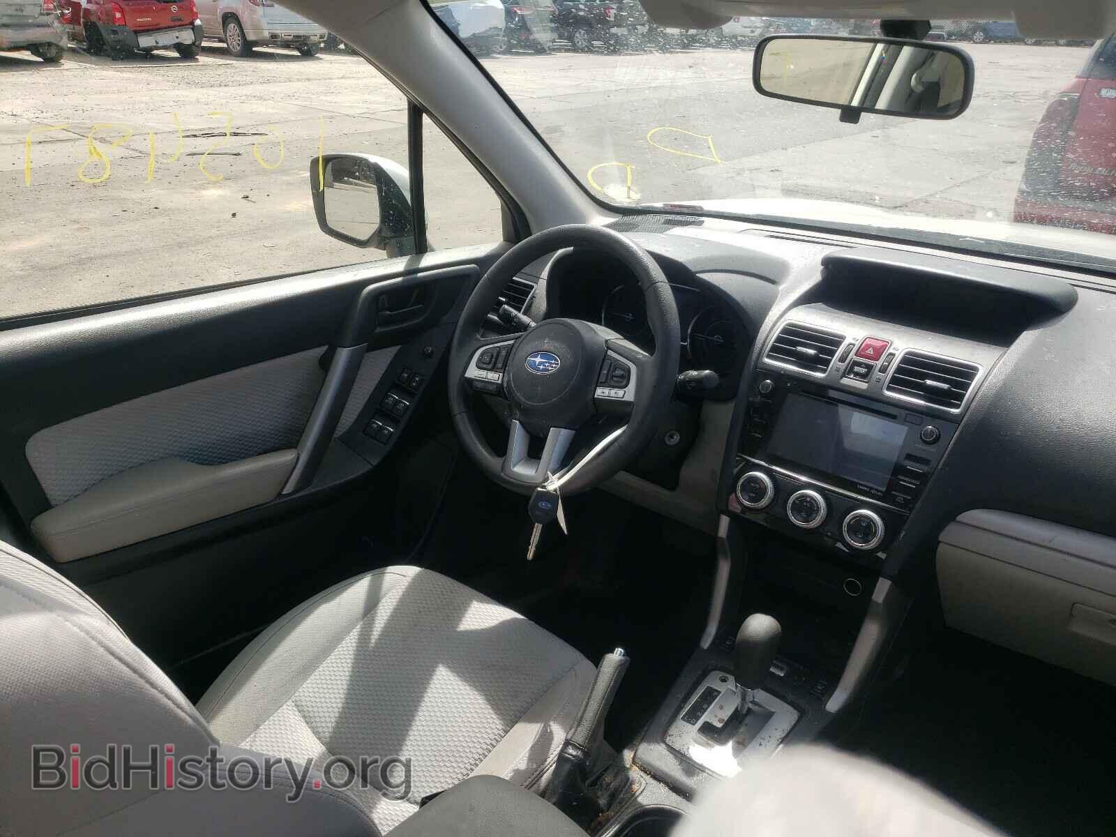 2017 SUBARU FORESTER - VIN: JF2SJAGC2HH430753 - Фото 9