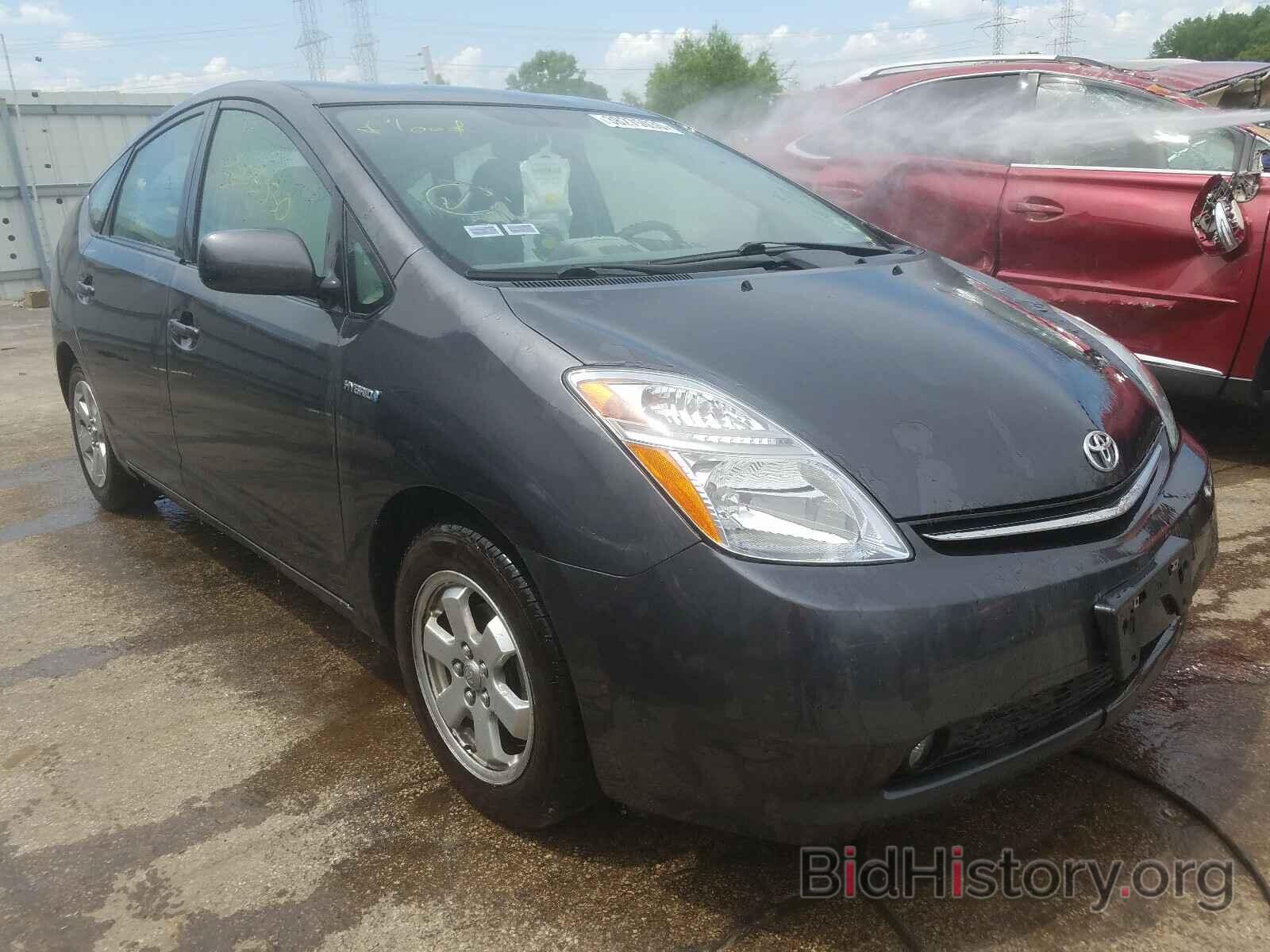 Photo JTDKB20UX93497510 - TOYOTA PRIUS 2009