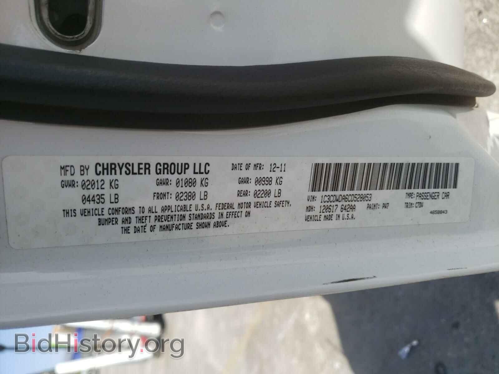 2012 DODGE CALIBER - VIN: 1C3CDWDA6CD528053 - Photo 10