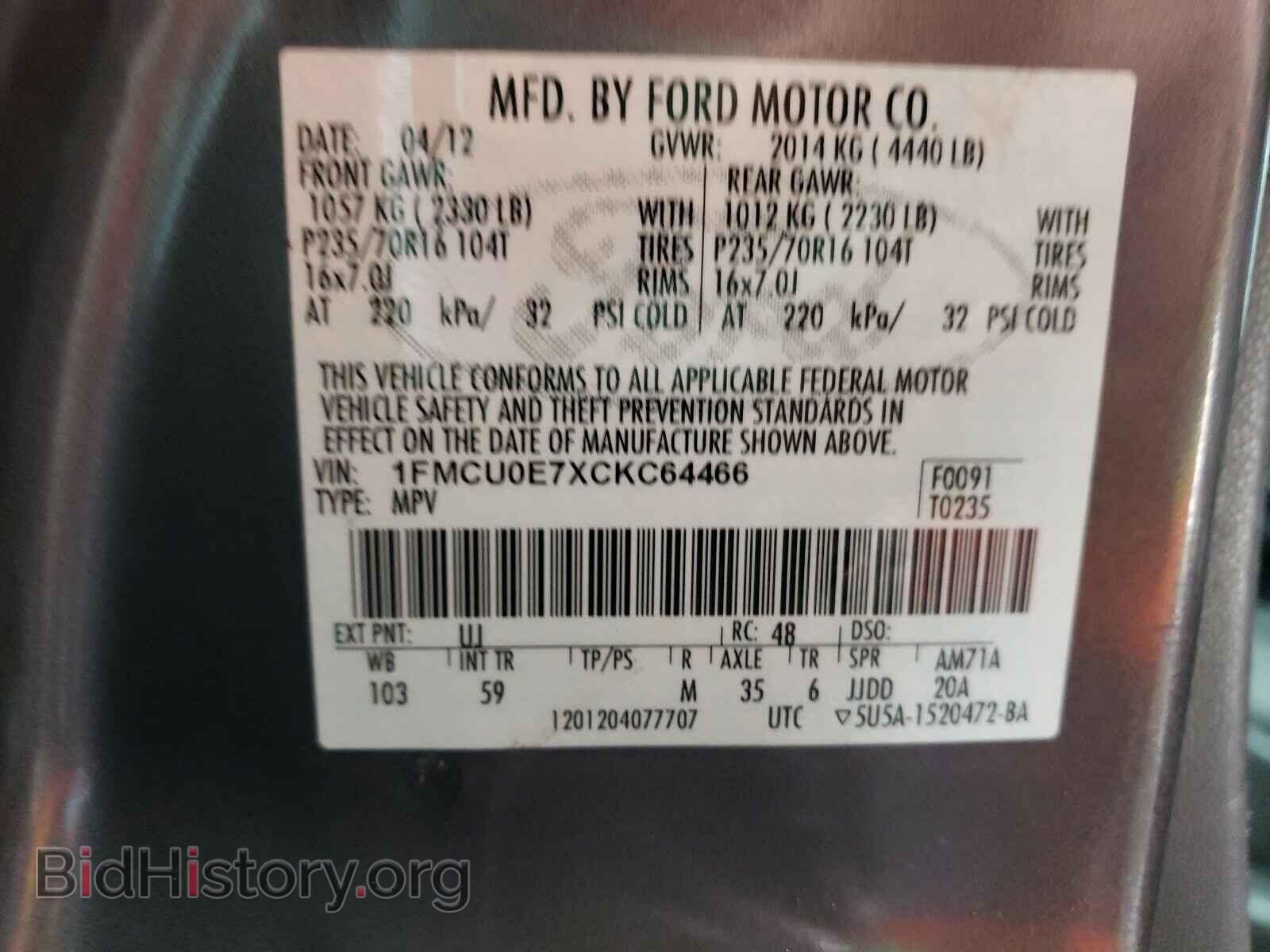 2012 FORD ESCAPE - VIN: 1FMCU0E7XCKC64466 - Фото 10
