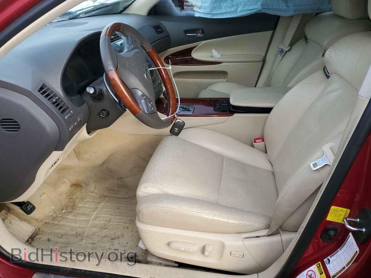 2011 LEXUS GS350 - VIN: JTHCE1KS1B0030600 - Фото 7