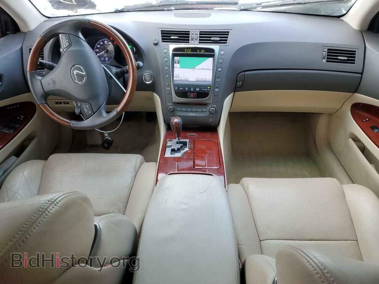 2011 LEXUS GS350 - VIN: JTHCE1KS1B0030600 - Фото 8