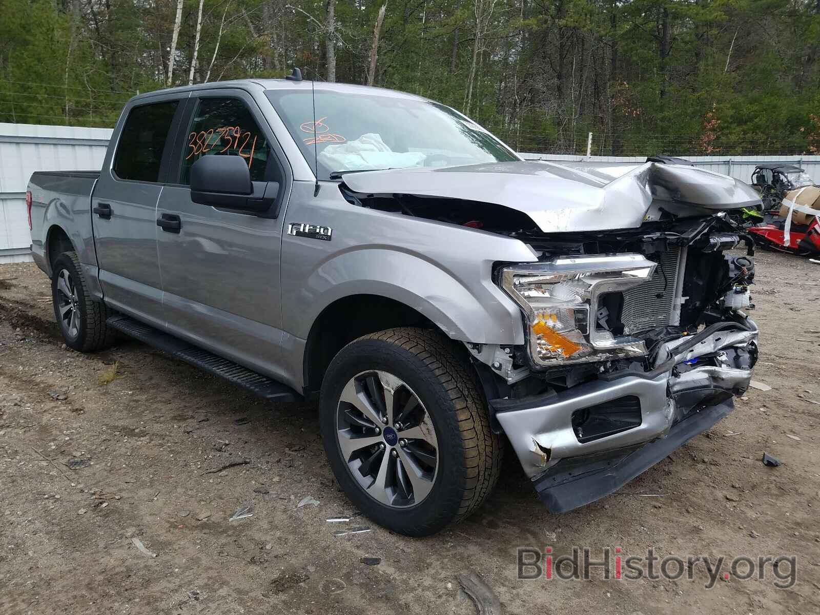 Photo 1FTEW1EP5LFC37536 - FORD F150 2020