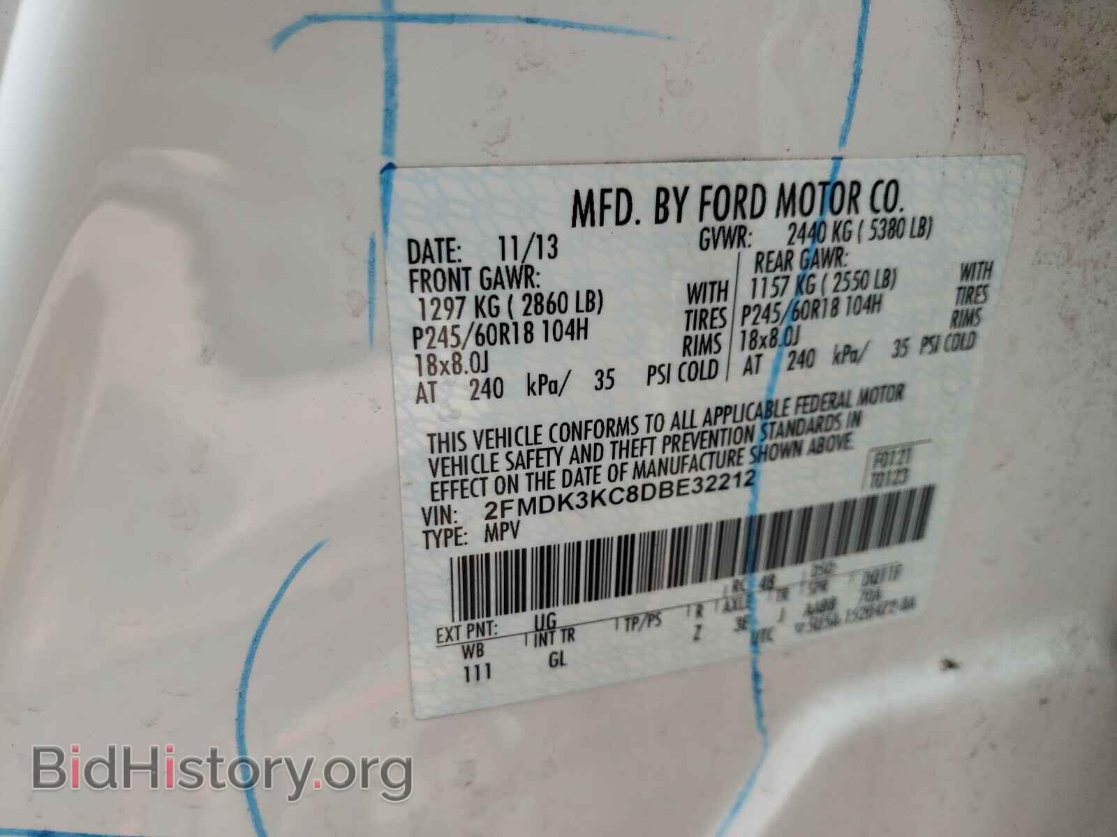 2013 FORD EDGE - VIN: 2FMDK3KC8DBE32212 - Фото 10