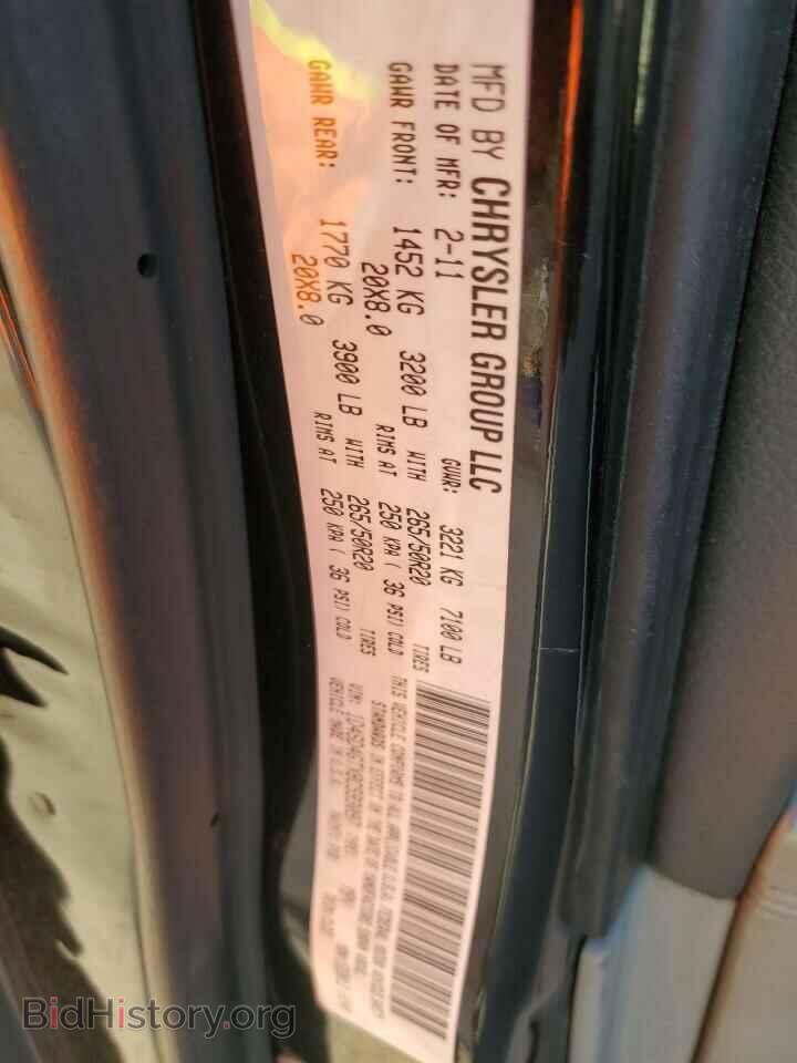 2011 DODGE DURANGO - VIN: 1D4SD4GTXBC593097 - Photo 13