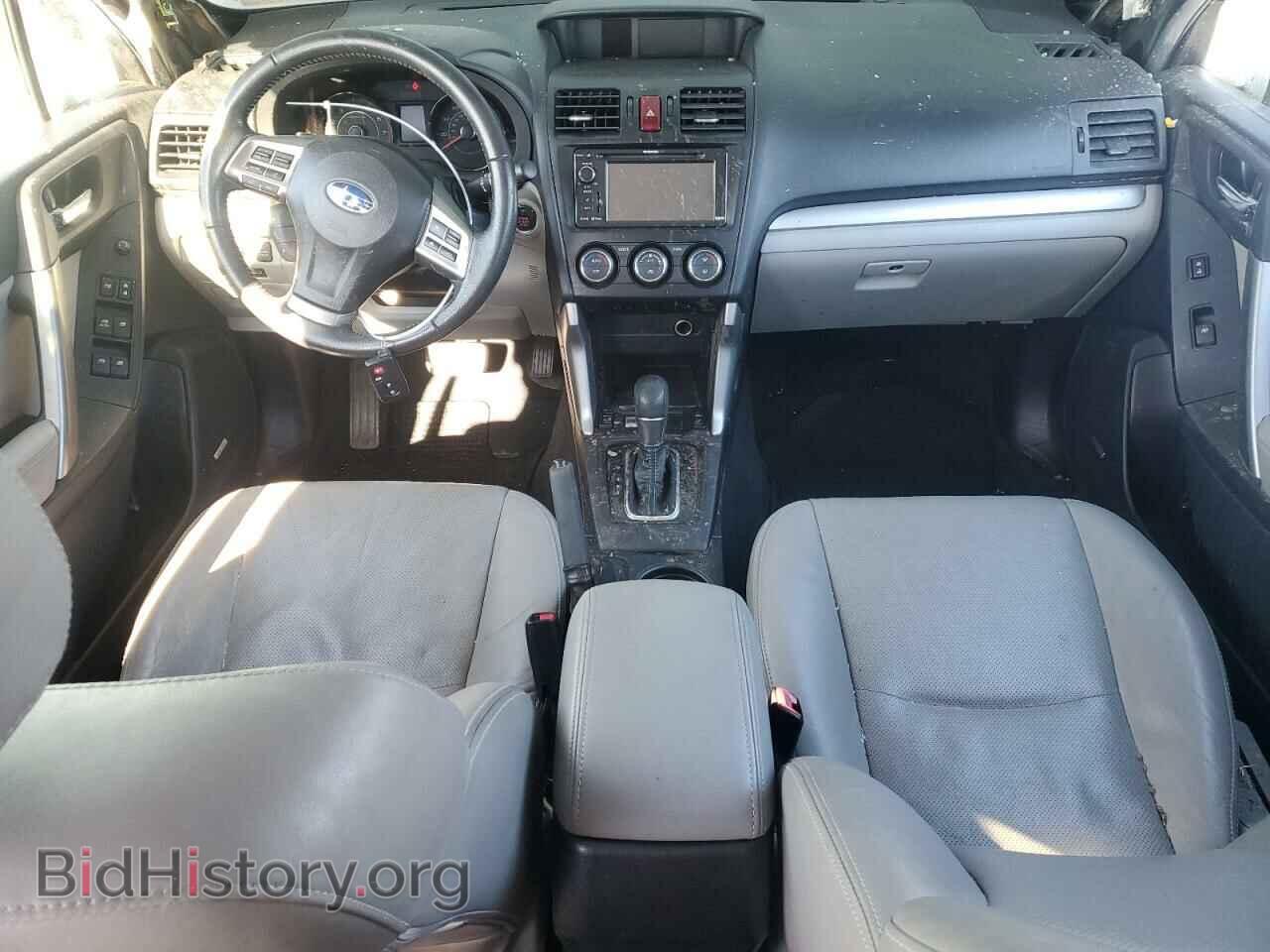 2015 SUBARU FORESTER - VIN: JF2SJAWC8FH481043 - Фото 8