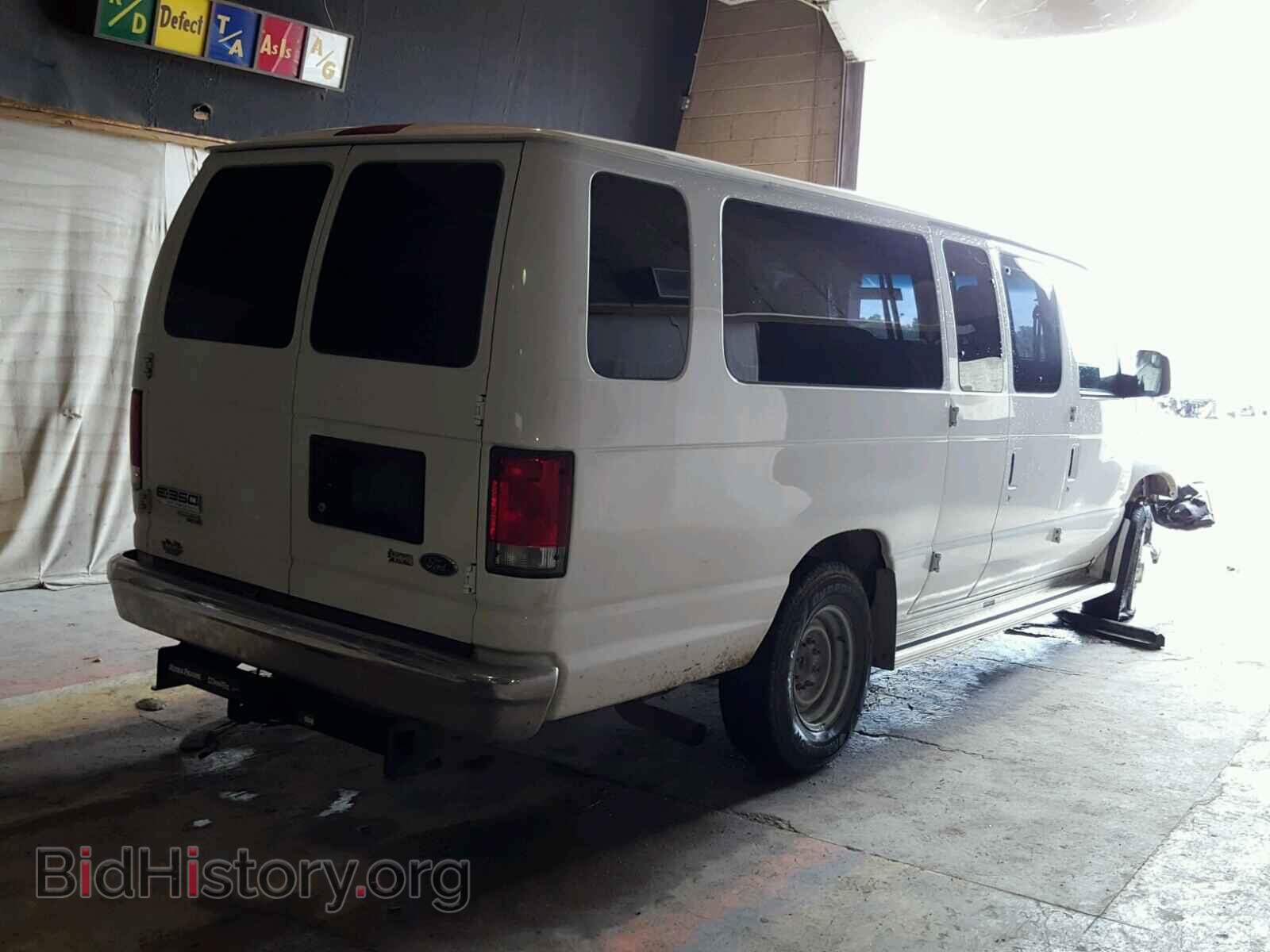 2014 FORD ECONOLINE - VIN: 1FBSS3BL4EDA40193 - Фото 4