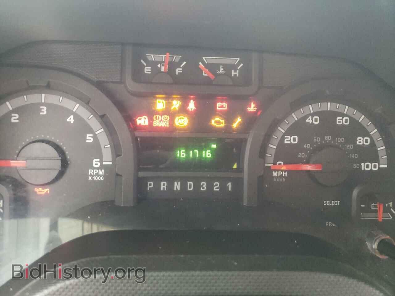 2012 FORD ECONOLINE - VIN: 1FDEE3FL4CDA47258 - Photo 8