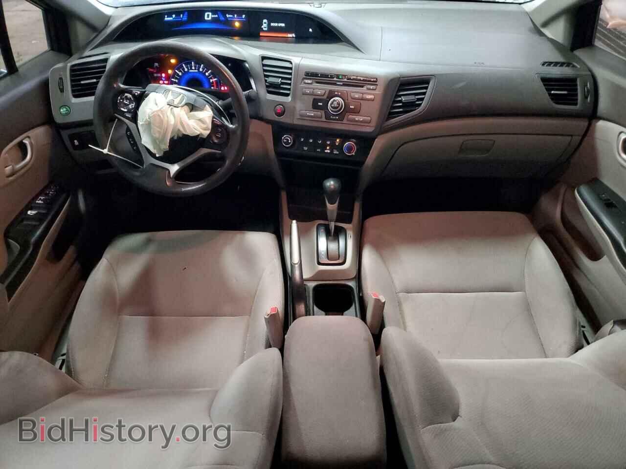 2012 HONDA CIVIC - VIN: 2HGFB2F44CH028590 - Photo 8