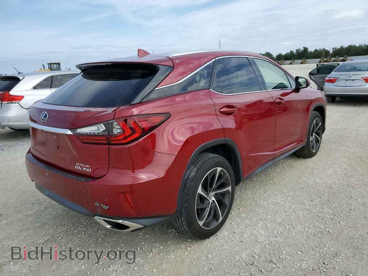 2017 LEXUS RX350 - VIN: 2T2ZZMCA0HC055005 - Фото 3
