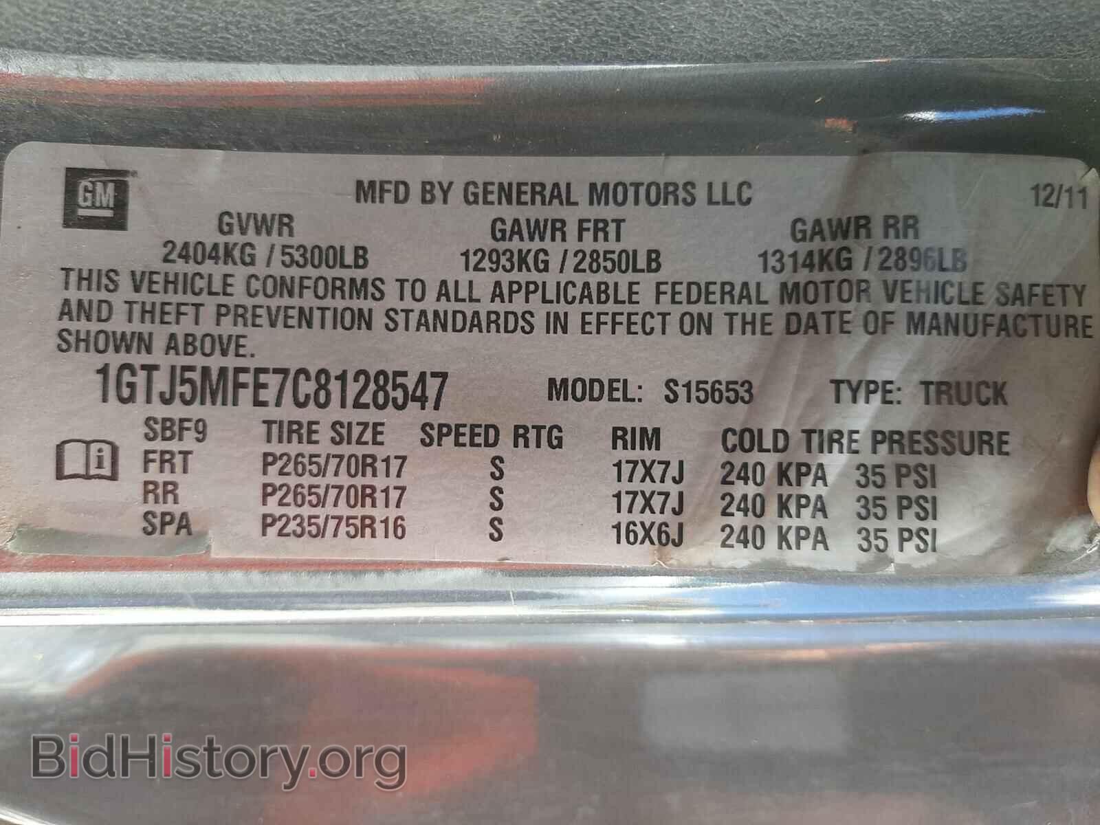2012 GMC CANYON - VIN: 1GTJ5MFE7C8128547 - Фото 10